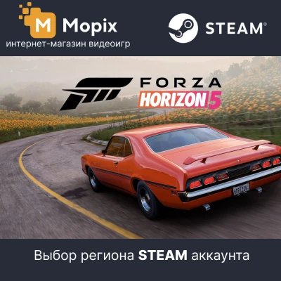 Forza Horizon 5 2017 Ferrari J50 on Steam