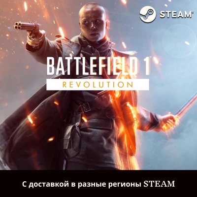 Battlefield 1 system requirements