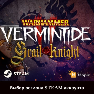 Warhammer: Vermintide 2 - Grail Knight Career