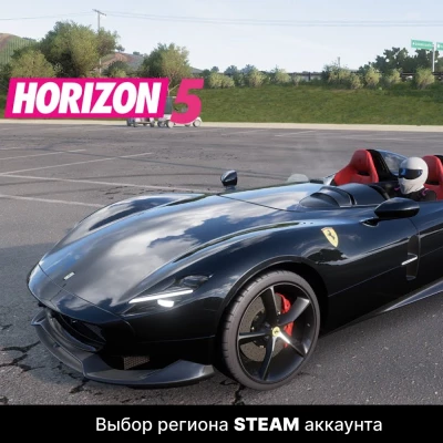 Forza Horizon 5 2019 Ferrari Monza SP2